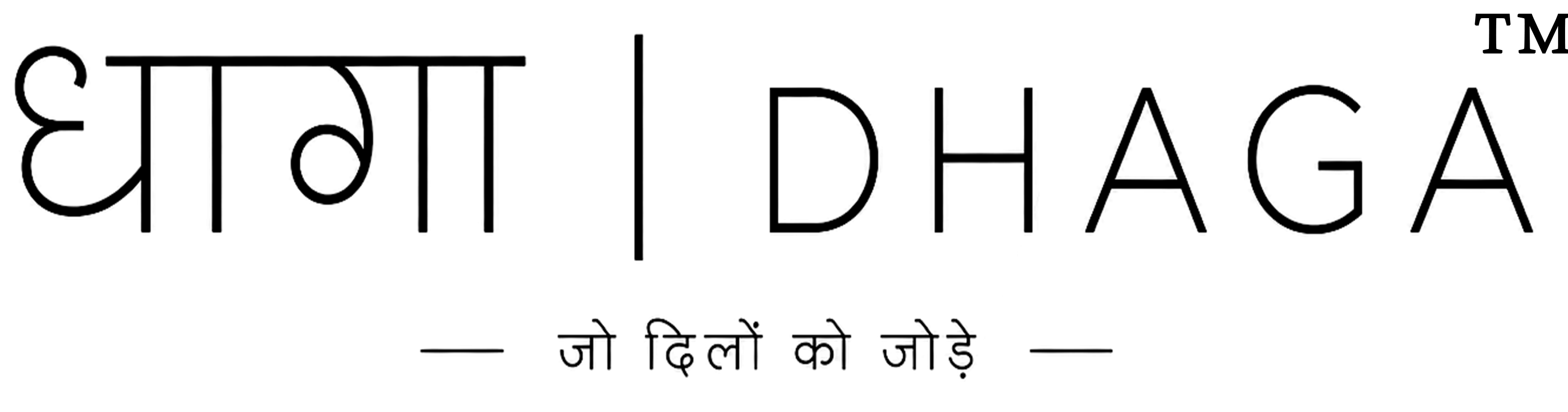 Dhaga Logo